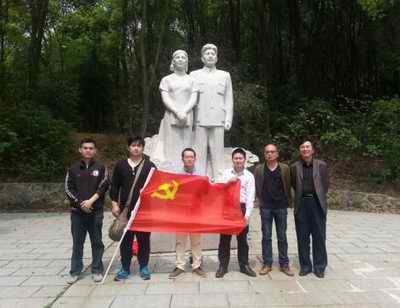 �Ƿ�����(�й���)-�ٷ���վ