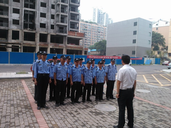 �Ƿ�����(�й���)-�ٷ���վ