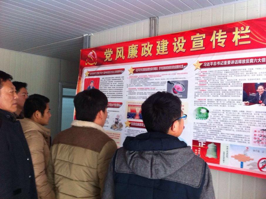 �Ƿ�����(�й���)-�ٷ���վ