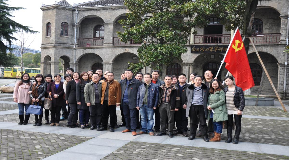 �Ƿ�����(�й���)-�ٷ���վ