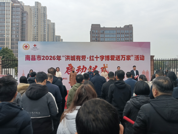 1772266493495517.png image.png