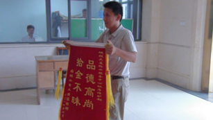 ʰ�����ı����೤����