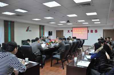 �Ƿ�����(�й���)-�ٷ���վ