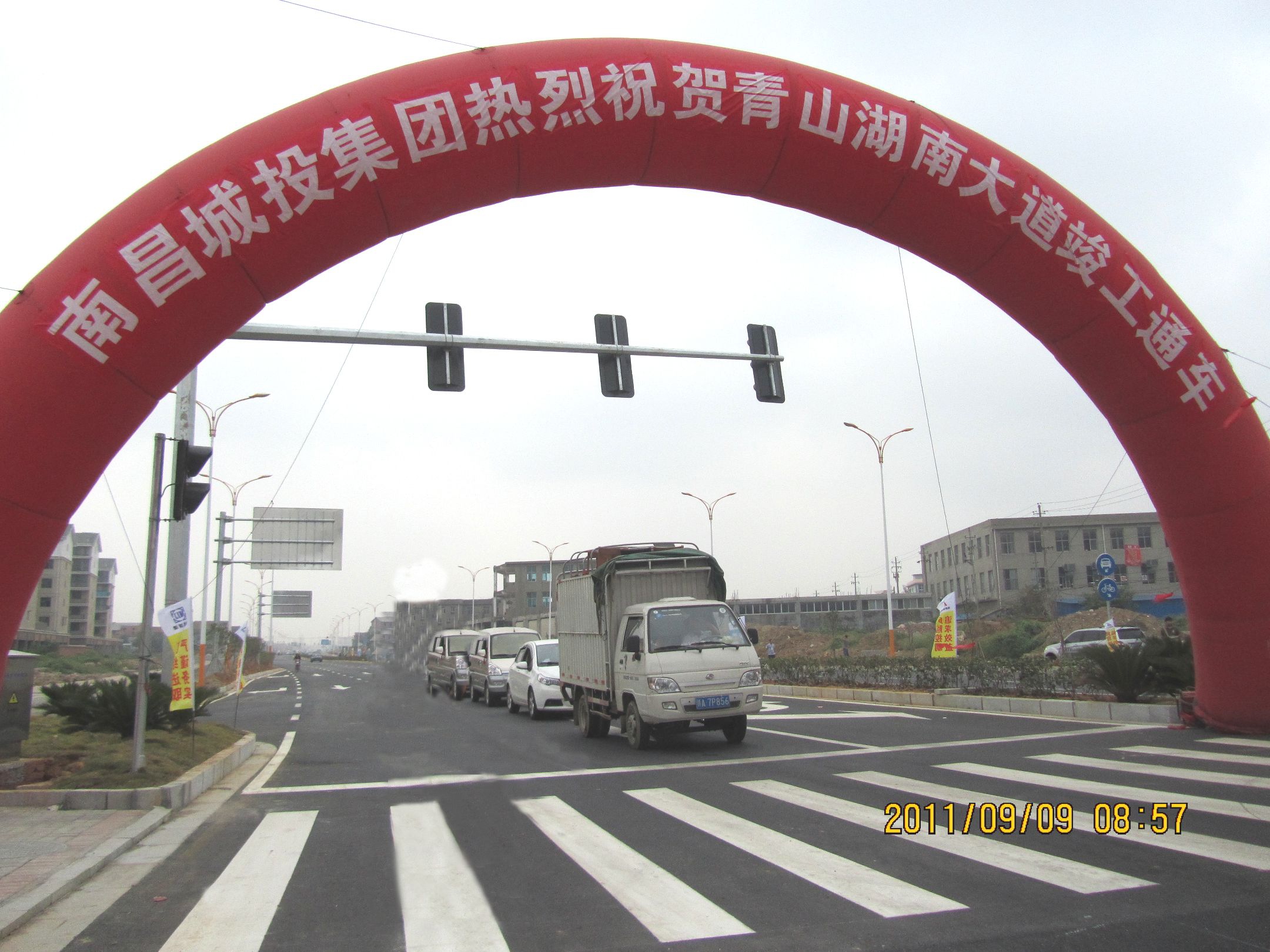 �Ƿ�����(�й���)-�ٷ���վ