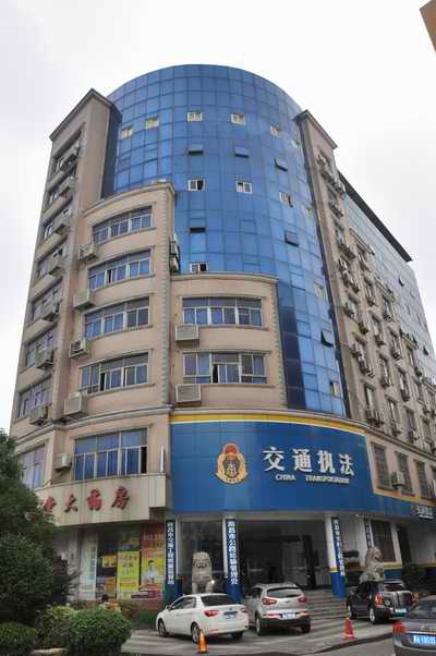 �Ƿ�����(�й���)-�ٷ���վ