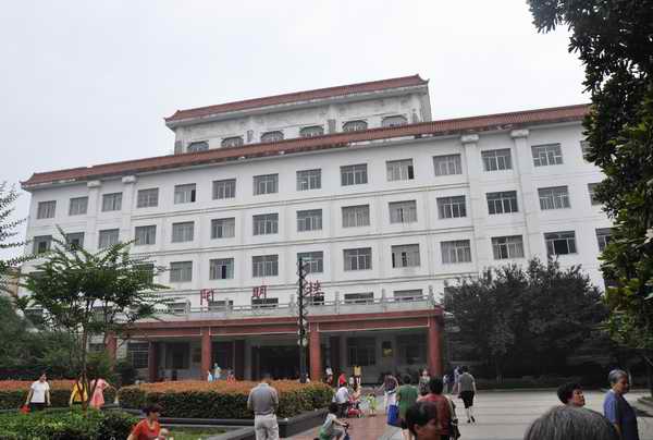 �Ƿ�����(�й���)-�ٷ���վ