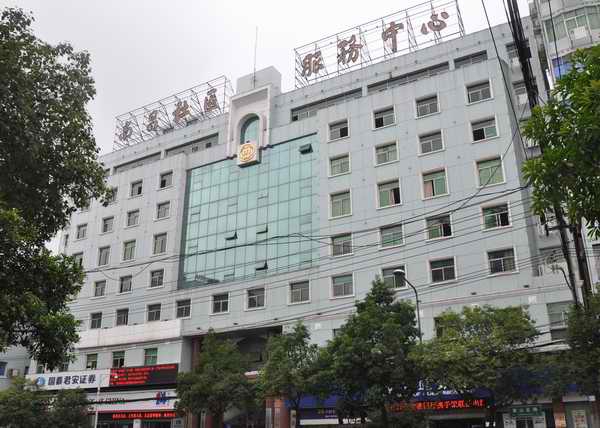 �Ƿ�����(�й���)-�ٷ���վ