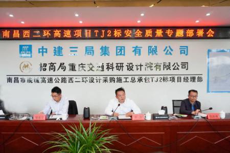 ���徲�����������������������徲�������� �޻������ٿ�������������Ŀ�徲����ʩ�����Ż�