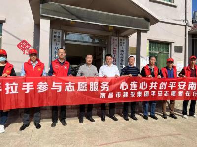 �޻�����ҵ�ﴴƽ���忪չ�����˶�