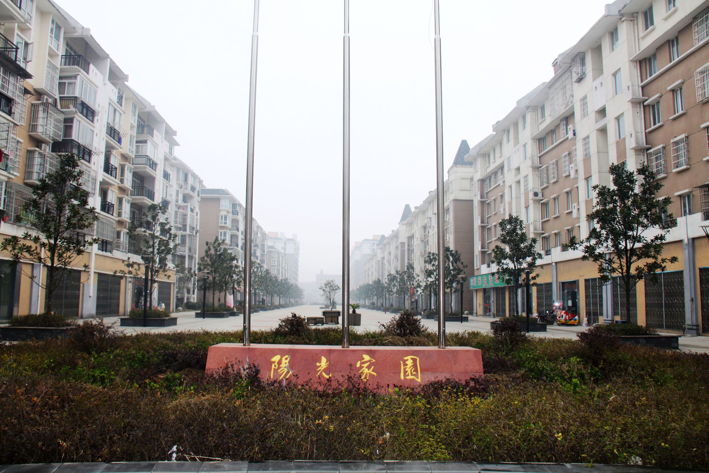 ���Ͼ������÷�����ABC���š������԰