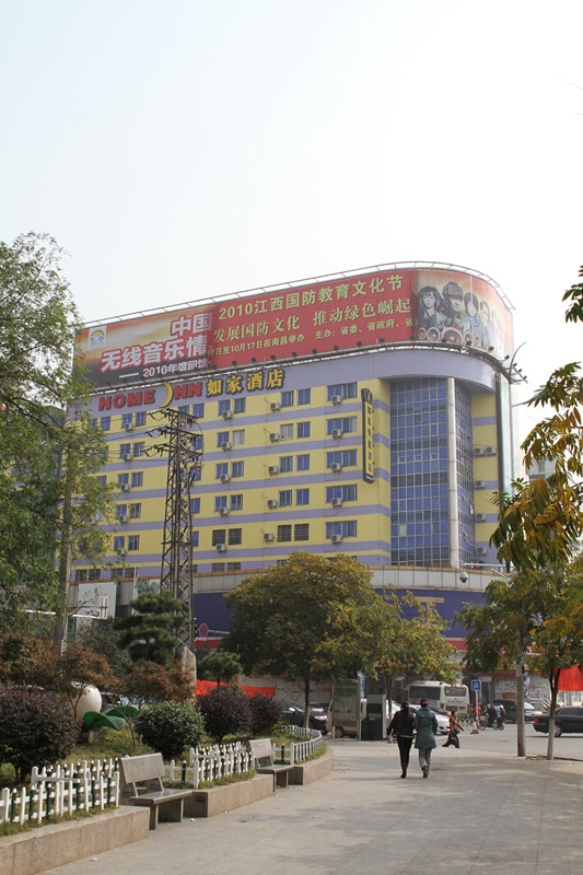 ����ʳ��ԭ��¥