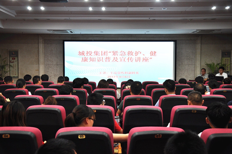 �ϲ���Ͷ���Ź�˾��չȺ���ԡ������Ȼ�������֪ʶ���ռ������˶�