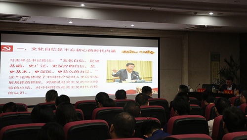 ���������ġ��м�ʹ���������������ʱ ��������ҵ�Ļ����żᶨ�����ߡ������ŵ�ί��ǡ����³�Ϳ��ƽ���������������