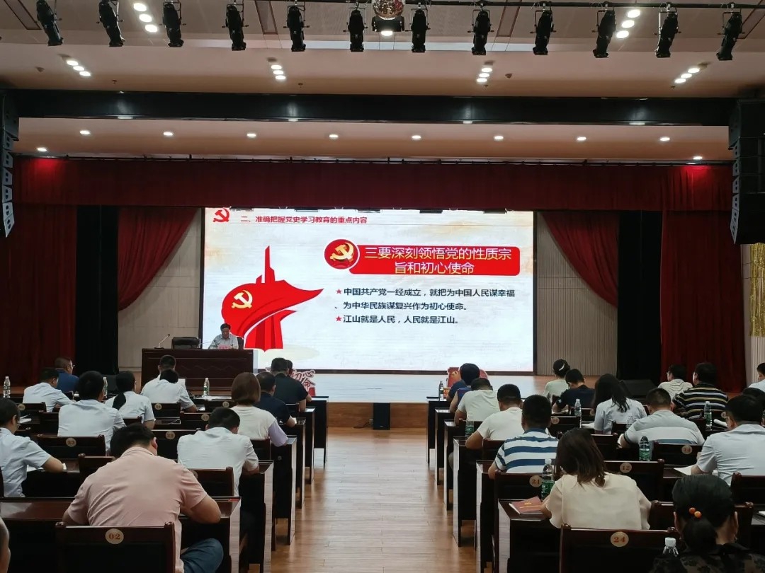 ����ϵ��Σ����°��굳ʷ�ǻ���������������������ҵǰ��ʵ��