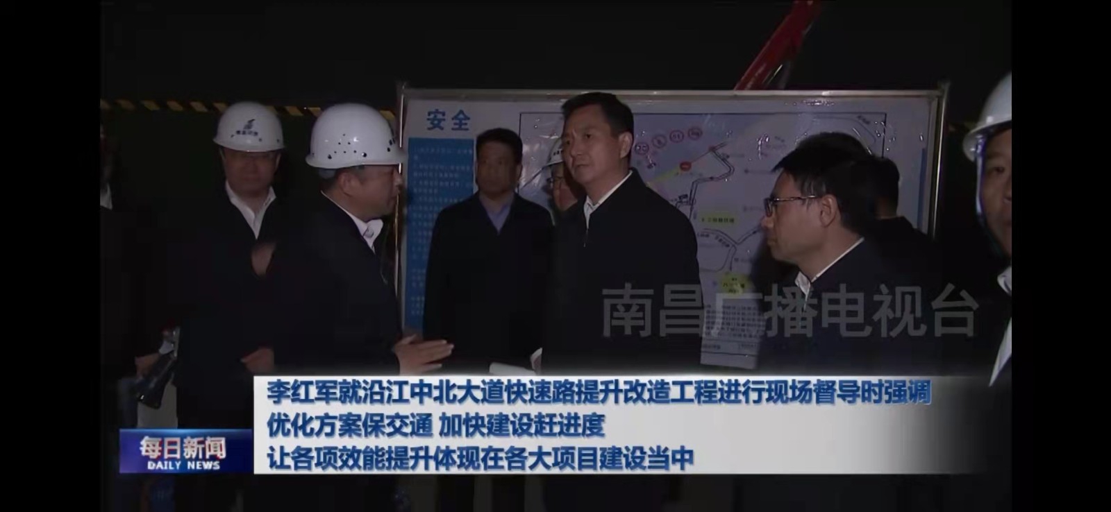 ��ί����������ؽ��б��������·����ˢ�¹��̾����ֳ�����